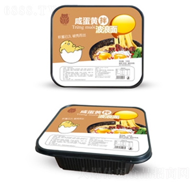 ̵S貨1