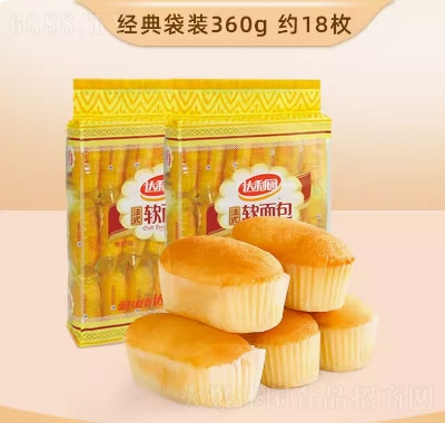 _@ʽܛ360g˳ʳζ