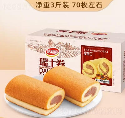 _@ʿ͸cʳʳɿζ