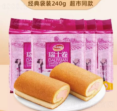 _@ʿ͸cʳpbݮζ
