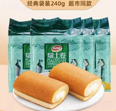 _@ʿ͸cʳpb㽶ζ