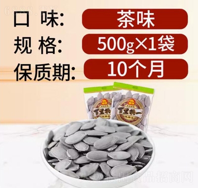 |Сb500