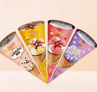 阿波羅雙色甜筒雪糕休閑食品