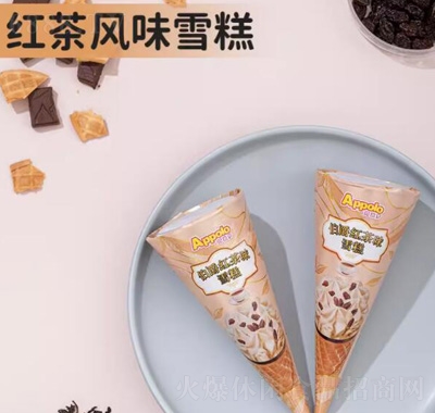阿波羅甜筒(伯爵紅茶味)65G休閑食品