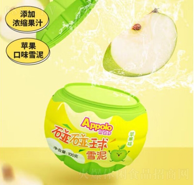 阿波羅雪糕碰碰球蘋果味休閑食品