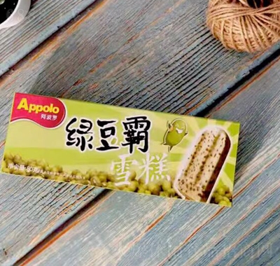 阿波羅至尊綠豆霸雪糕80g支冰棒冰棍休閑食品