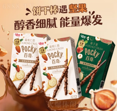 ߰(jin)pock