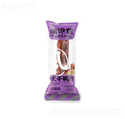 QL(fng)-