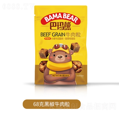 ͬܺڽţ68g
