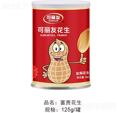ѸF125g