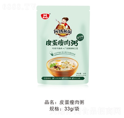 Ƥ33g