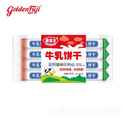 ʿ130ţ