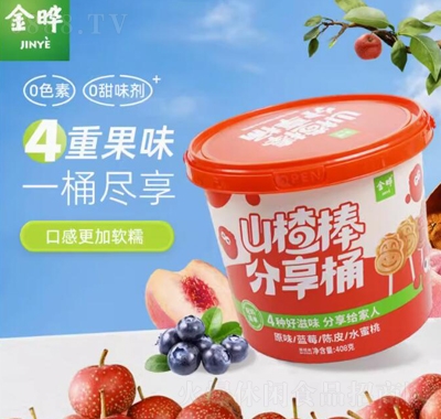 ɽ髰ǃͯʳ