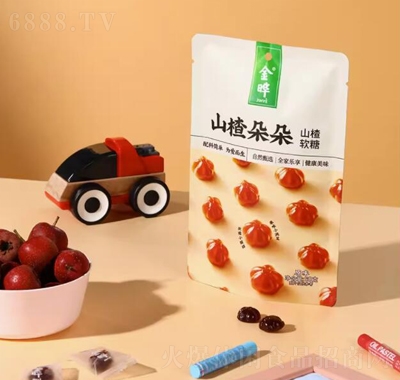 ɽ髶ܛeʳ