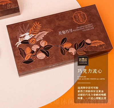 rƷ400gɿ