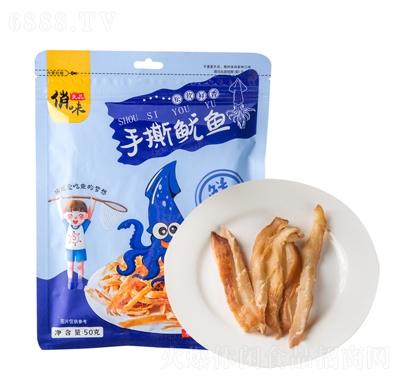 ζƷ˺~50geʳ