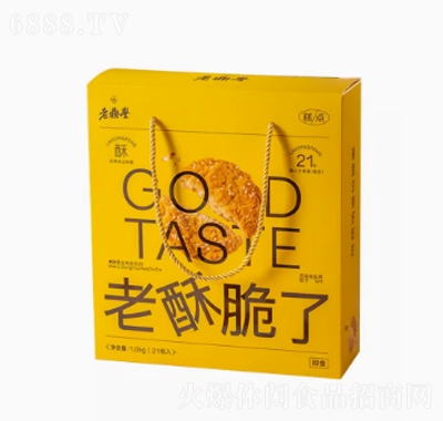 老鼎豐糕點(diǎn)特色小吃東北特產(chǎn)老酥脆了禮盒黑龍江送禮點(diǎn)心
