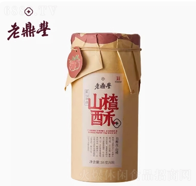 老鼎豐糕點(diǎn)特色小吃東北特產(chǎn)山楂白皮酥餅休閑食品招商