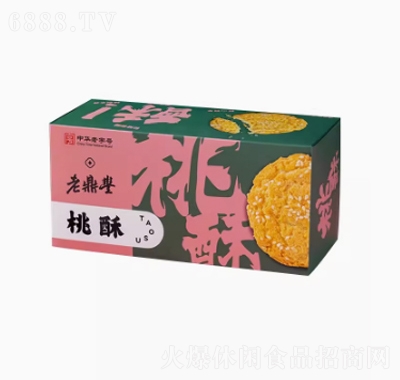 老鼎豐糕點(diǎn)特色小吃東北特產(chǎn)桃酥禮盒黑龍江送禮小點(diǎn)心