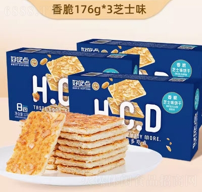 ƷкócɱeʳƷ֥ʿζ