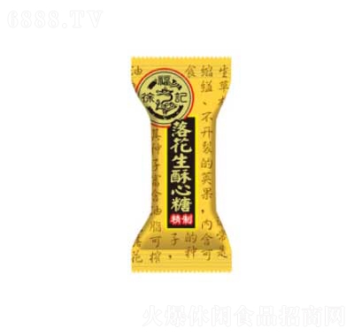 츣ӛǹYϲe