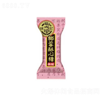 츣ӛǹYϲe