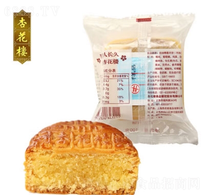ӻϺخa(chn)