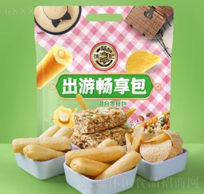 츣ӛɢcνM