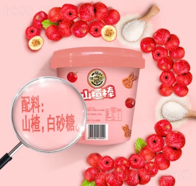 츣ӛɽ髰eʳ