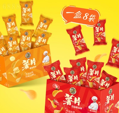 츣ӛƬeʳ