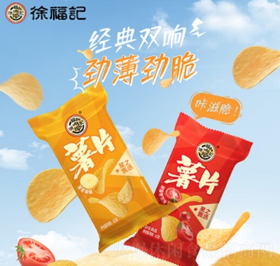츣ӛƬeʳ