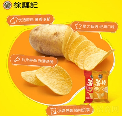 츣ӛƬeʳ