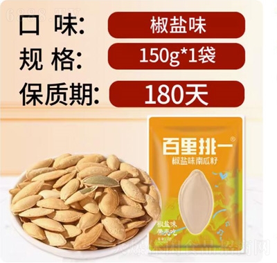 |150g}Ϲ