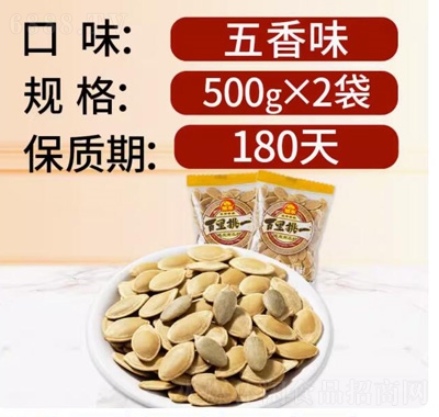 |ƤϹ500g