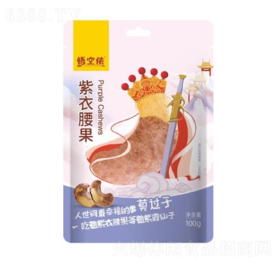 ՂbɹʳʳƷ100g
