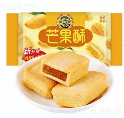 츣ӛWһâ