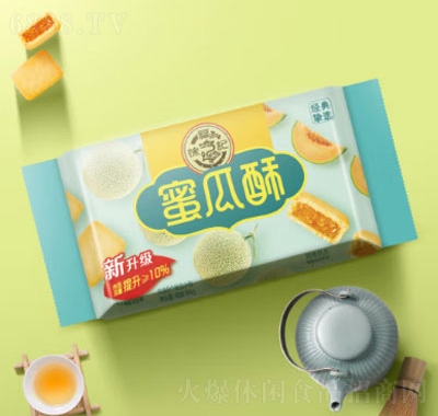 츣ӛWһ۹