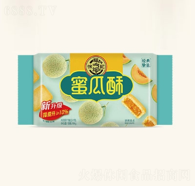 츣ӛWһ۹