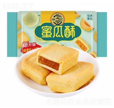 츣ӛWһ۹