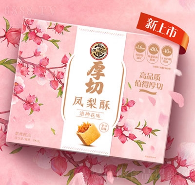 츣ӛP