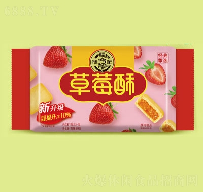 츣ӛЇ_Lζɸcݮ