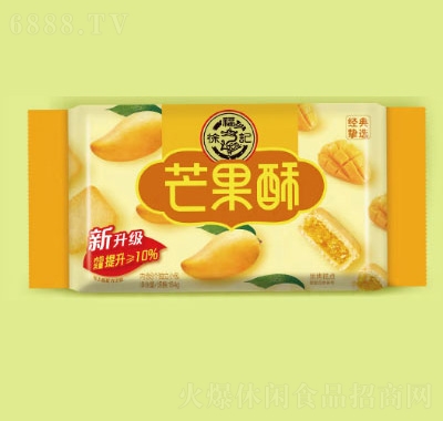 츣ӛЇ_Lζɸcâ