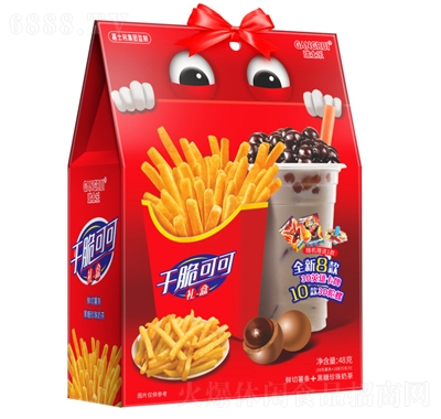 ʿɴɿײ