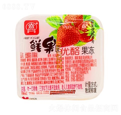ݮζ(yu)ҹ6kgkeʳ