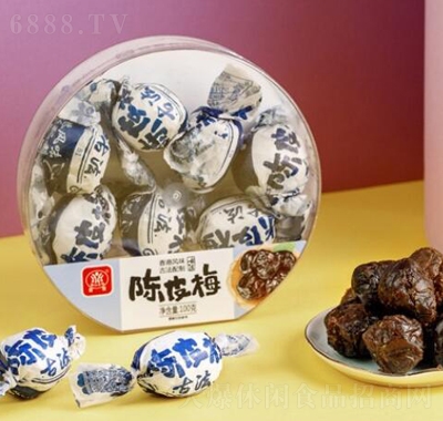 萱萱陳皮梅罐裝果干蜜餞休閑食品