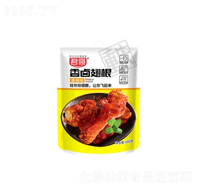 ʳuζ105g