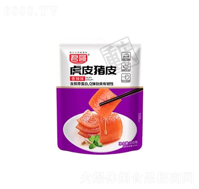 ʳuζ110g
