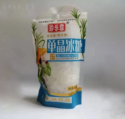 䘷(l)300朆ξeʳƷ