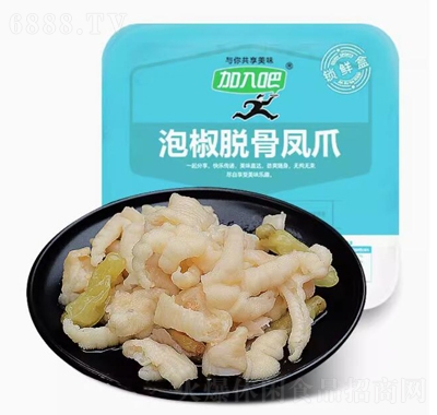ݽPצ36g1836ֻe׷ʳ