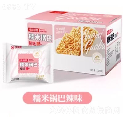 ζԴʳƷŴ偰